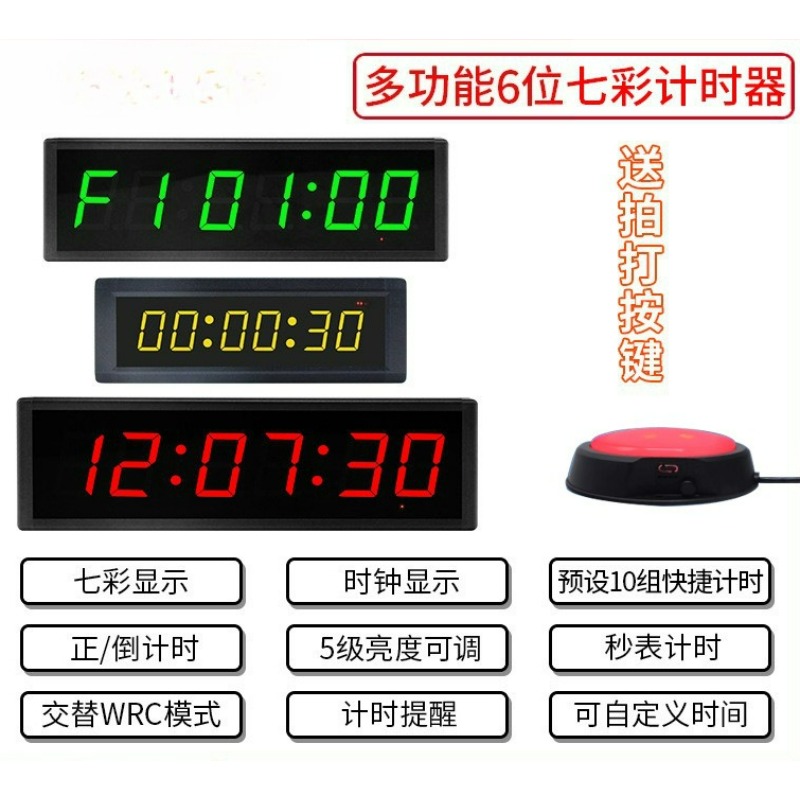 Портативный настольный цифрово – обзор и цена Digital Alarm Clock