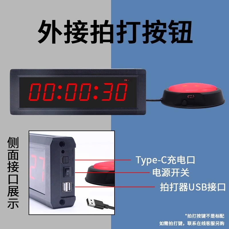 Портативный настольный цифрово – обзор и цена Digital Alarm Clock